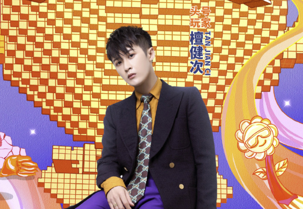 笑起来真好看|谢娜《笑起来真好看》收官，豆瓣低至3.0分，还会有第2季吗