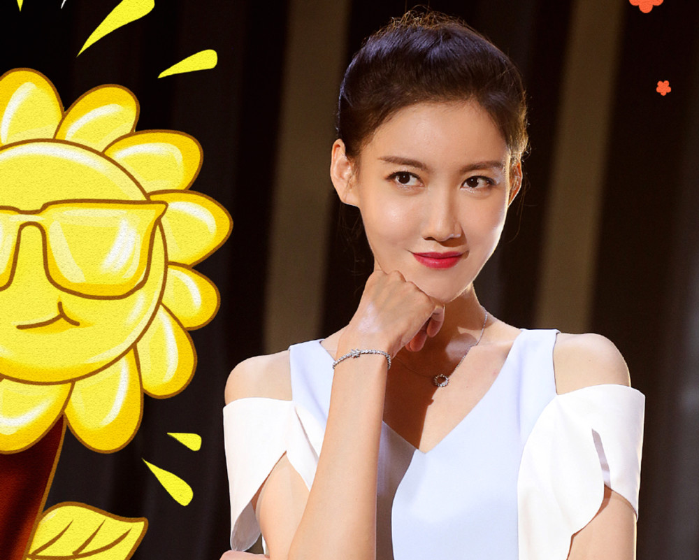 笑起来真好看|谢娜《笑起来真好看》收官，豆瓣低至3.0分，还会有第2季吗