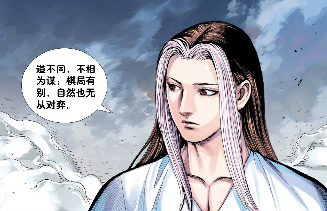 敖雪|西行纪：敖雪继续请外援，求助目标为沉睡的古龙，天界或再次吃瘪