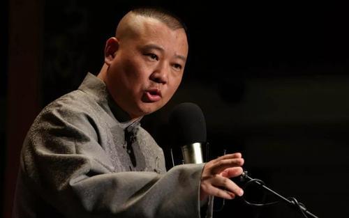 相声|郭德纲动不动就揭露相声圈恩怨，相声界的矛盾，真的有那么多吗？