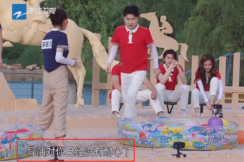 奔跑吧兄弟|《跑男》史上最“做作”男嘉宾，导演都后悔邀请他，baby意外被打脸