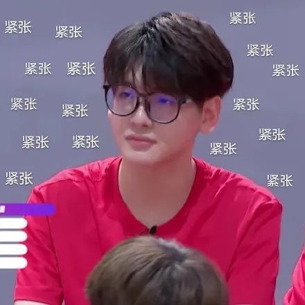 表情包:翟潇闻表情包