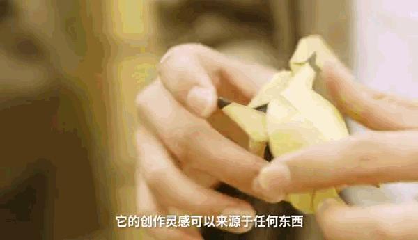 折纸|【箭厂】夜里打碟，白天折纸，东北小伙的双面人生