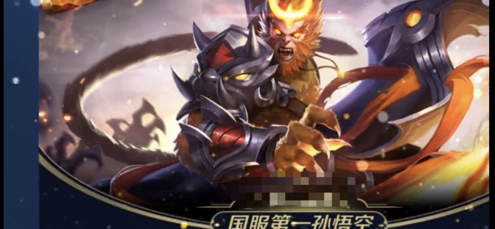 荒野大嫖客国服第一猴猴王教你玩转身法猴斜阳教你如何用猴子上巅峰