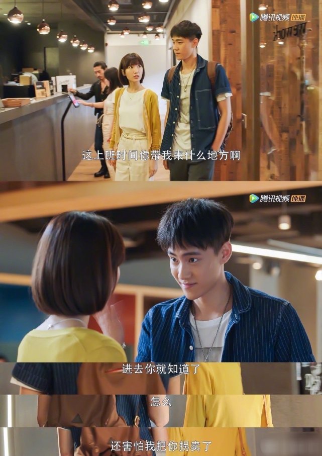 钟晓芹感情巅峰期,一边是铁树开花,一边是小鲜肉穷追猛打,谁才是对的