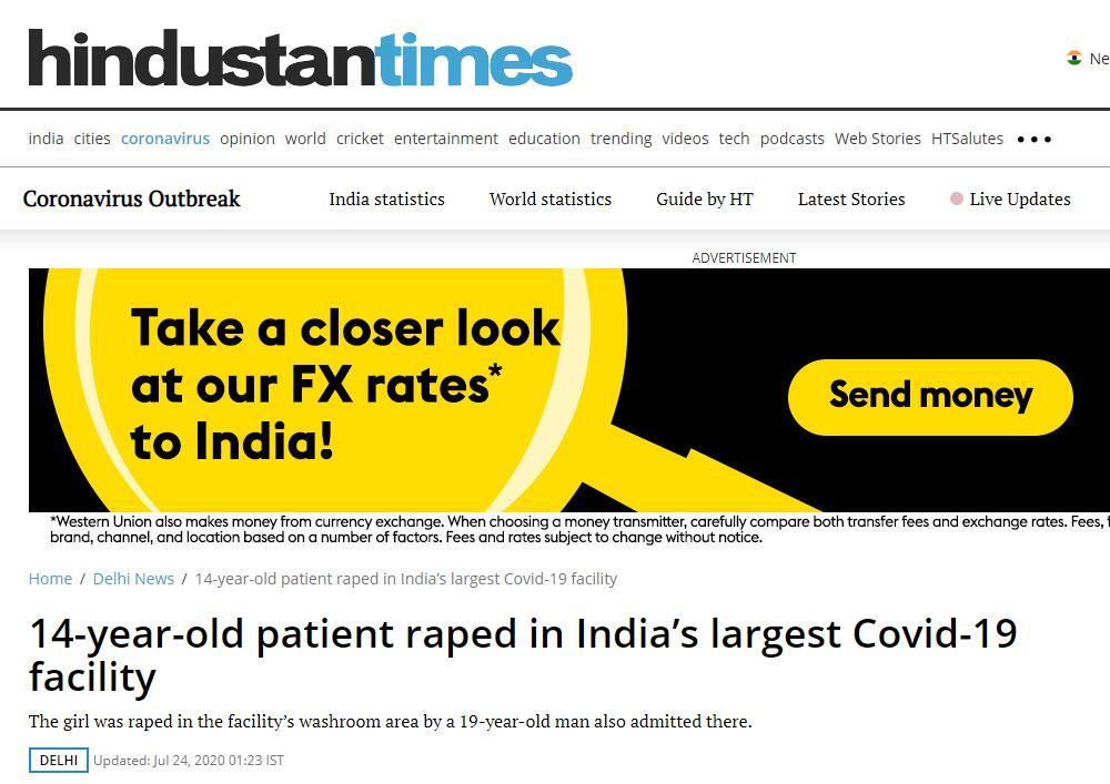 康复中心|印度最大新冠康复中心内一14岁少女被19岁男子强奸