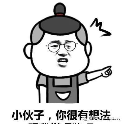 搞笑老板糗事笑话 今天 老板开着崭新的bmw徐徐在大楼前停下 腾讯新闻