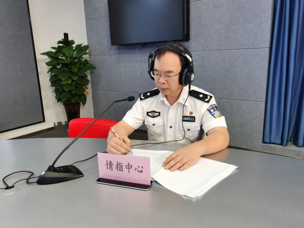 绍兴公安的"大脑"工程,带动公安各项改革的推进