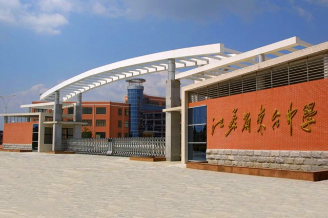 理科422分 文科408分 江苏省东台中学高考喜获丰收