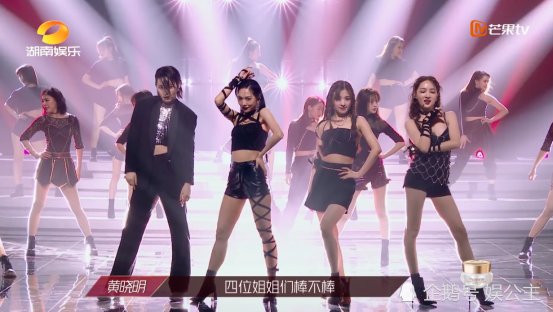 孟佳队|《浪姐》孟佳拿到78票最低！宁静都说吓人！张萌说出背后原因！