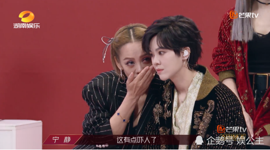 孟佳队|《浪姐》孟佳拿到78票最低！宁静都说吓人！张萌说出背后原因！