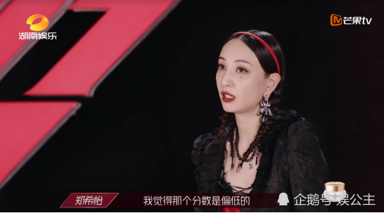 孟佳队|《浪姐》孟佳拿到78票最低！宁静都说吓人！张萌说出背后原因！
