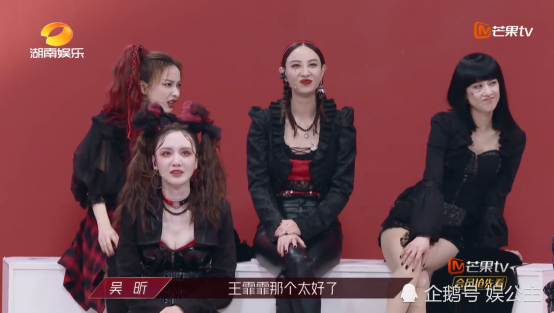 孟佳队|《浪姐》孟佳拿到78票最低！宁静都说吓人！张萌说出背后原因！