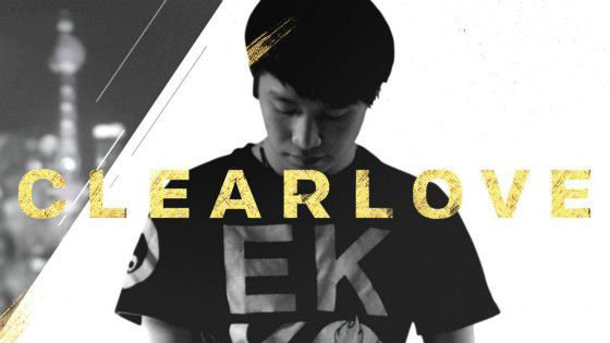 始于诺言终于明凯clearlove教练生日快乐