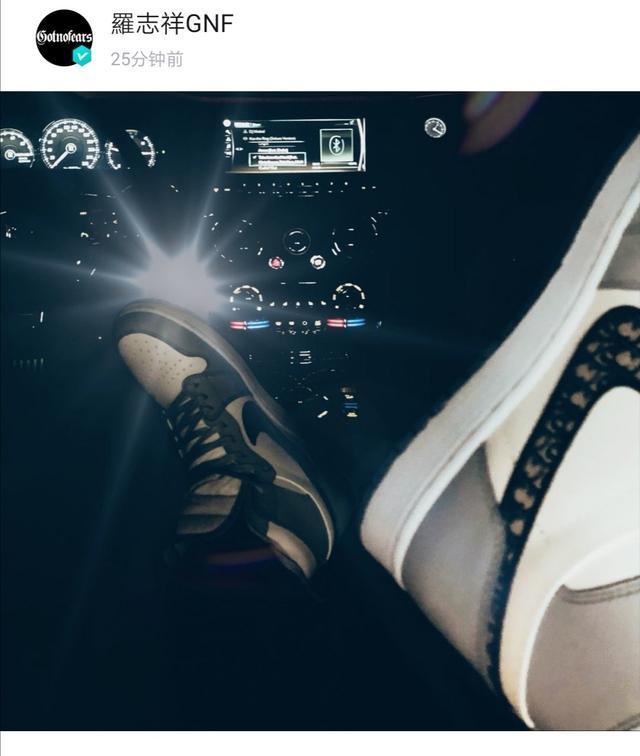 罗志祥|想复合？罗志祥深夜炫富，暗藏与周扬青爱的密码