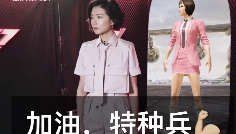 万茜|万茜受伤后首复工，现身影棚拍写真，小细节看出她有多敬业