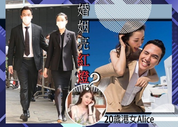 何猷启|赌王儿子何猷启新欢身份疑曝光！年仅20岁未毕业，活跃于富二代圈