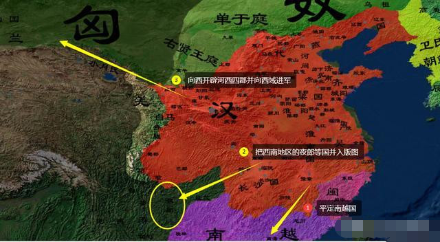 接著平定南越國並把交趾併入中原王朝版圖