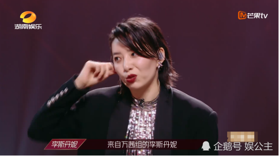 孟佳队|《浪姐》孟佳拿到78票最低！宁静都说吓人！张萌说出背后原因！