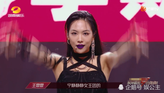 孟佳队|《浪姐》孟佳拿到78票最低！宁静都说吓人！张萌说出背后原因！