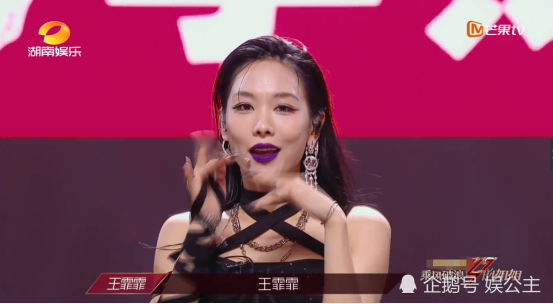 孟佳队|《浪姐》孟佳拿到78票最低！宁静都说吓人！张萌说出背后原因！