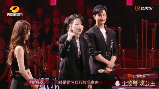 孟佳队|《浪姐》孟佳拿到78票最低！宁静都说吓人！张萌说出背后原因！