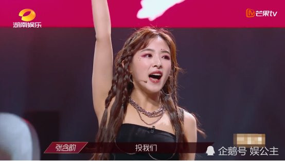 孟佳队|《浪姐》孟佳拿到78票最低！宁静都说吓人！张萌说出背后原因！