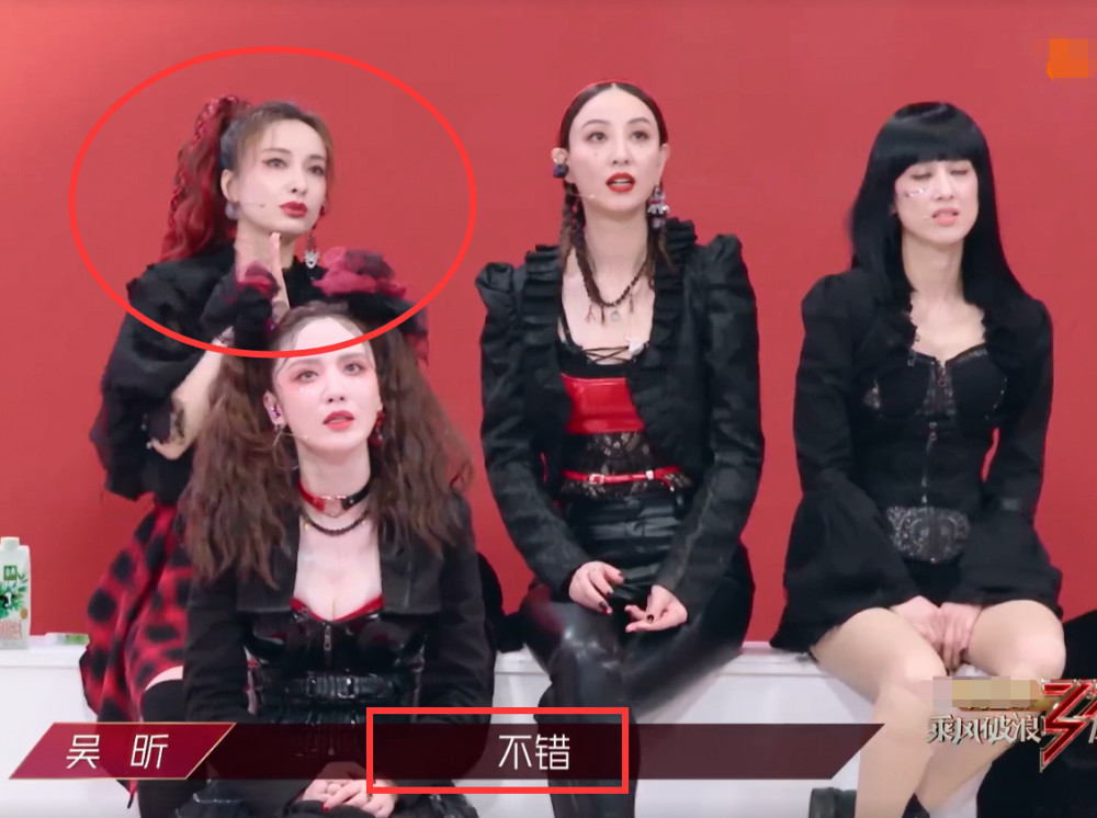 吴昕|都说吴昕废柴，当孟佳垫底时，她的反应暴露主持功力