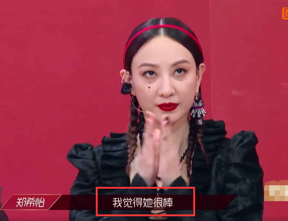 吴昕|都说吴昕废柴，当孟佳垫底时，她的反应暴露主持功力