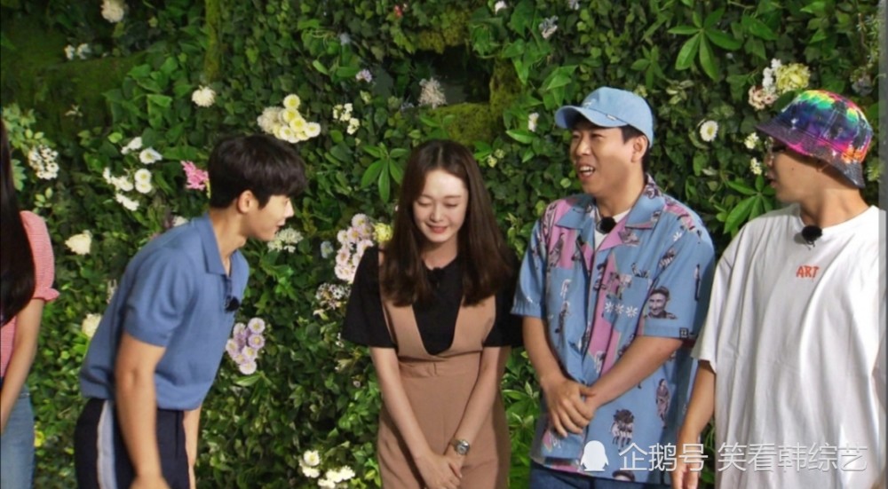 全昭旻|《RM》金桐俊登场，全昭旻淑女变身害羞地捋头发