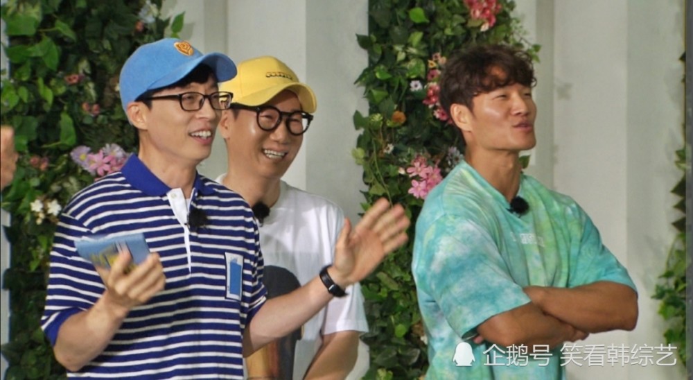 全昭旻|《RM》金桐俊登场，全昭旻淑女变身害羞地捋头发