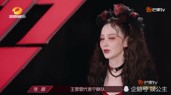 孟佳队|《浪姐》孟佳拿到78票最低！宁静都说吓人！张萌说出背后原因！