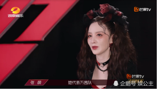 孟佳队|《浪姐》孟佳拿到78票最低！宁静都说吓人！张萌说出背后原因！