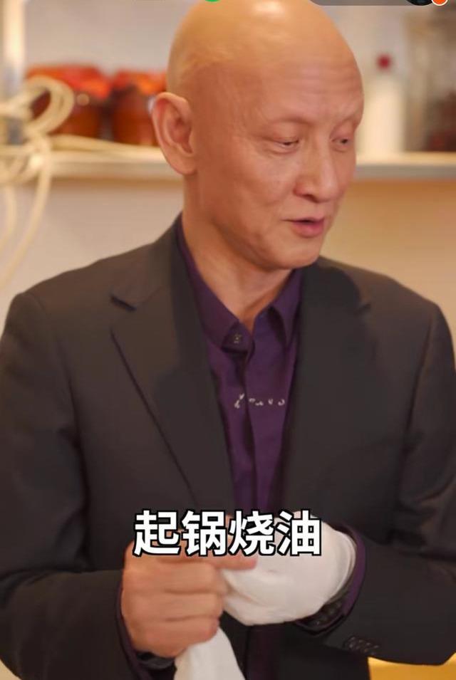 杜玉明|“金牌反派”转型美食家，起锅烧油做美食，就问你敢吃吗