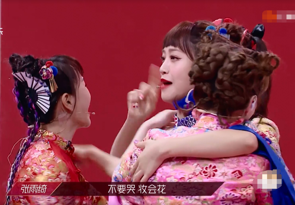 张含韵|当张含韵拿第一，黄圣依苦笑，宁静放弃表情管理