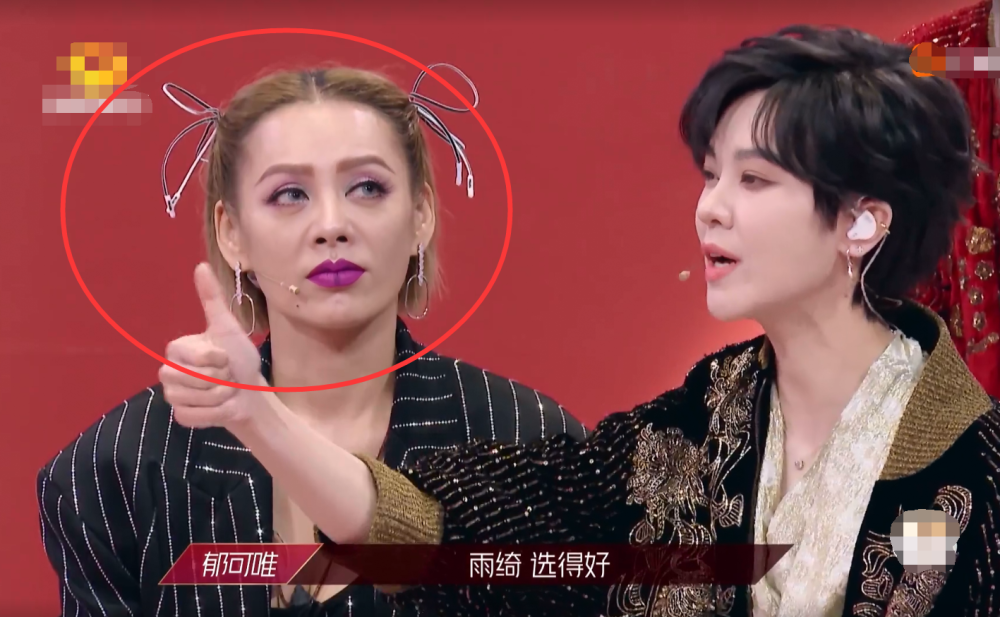 张含韵|当张含韵拿第一，黄圣依苦笑，宁静放弃表情管理