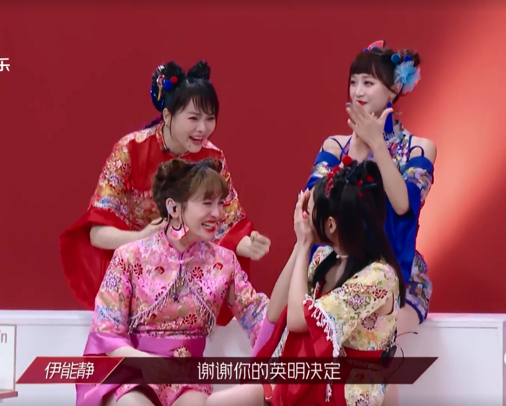 张含韵|当张含韵拿第一，黄圣依苦笑，宁静放弃表情管理