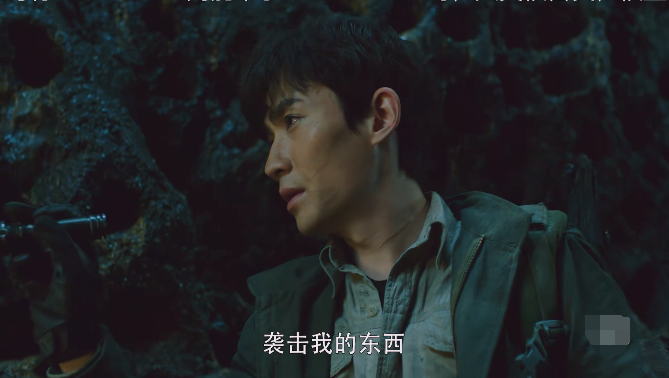 重启之极海听雷|《重启之极海听雷》胖子神操作让人看呆了，和吴邪表白还想亲他！