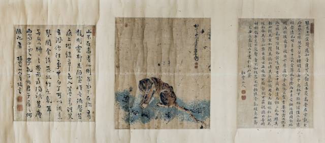 唐琏|甘肃清代书画大家唐琏