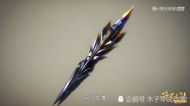 斗罗大陆唐三单挑九名魂圣越级完成击杀只因这个特殊性