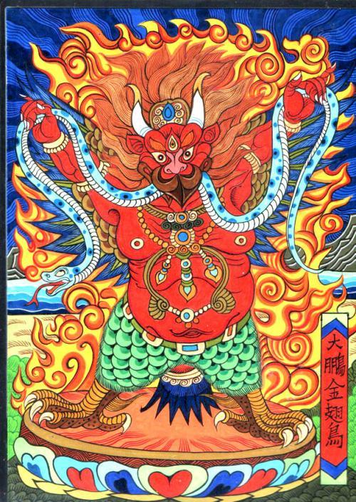 神通广大的龙王最怕的一种动物曾出现在西游记中,佛经上有记载|金翅鸟