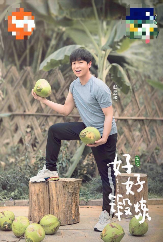 向往的生活第四季收官他没来一直是个遗憾