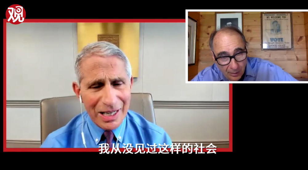 福奇|自己与家人遭“严重威胁” 福奇：这还是美利坚众合国吗？