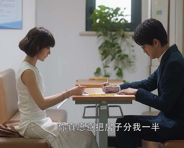 三十而已|三十而已：钟晓芹陈屿离婚后有点甜，几个细节看出他们会复婚，钟晓阳是炮灰