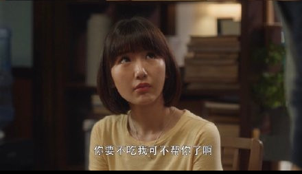 三十而已|三十而已：钟晓芹陈屿离婚后有点甜，几个细节看出他们会复婚，钟晓阳是炮灰