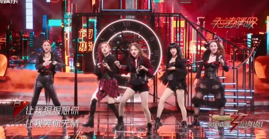 黄晓明|黄晓明惊喜助阵，赵兆帮忙拉票，吴昕不认命，孟佳小组依然垫底