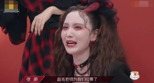 黄晓明|黄晓明惊喜助阵，赵兆帮忙拉票，吴昕不认命，孟佳小组依然垫底