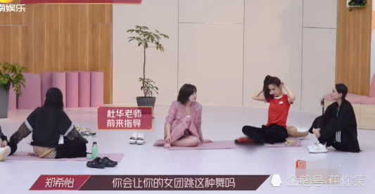 黄晓明|黄晓明惊喜助阵，赵兆帮忙拉票，吴昕不认命，孟佳小组依然垫底