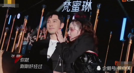 黄晓明|黄晓明惊喜助阵，赵兆帮忙拉票，吴昕不认命，孟佳小组依然垫底