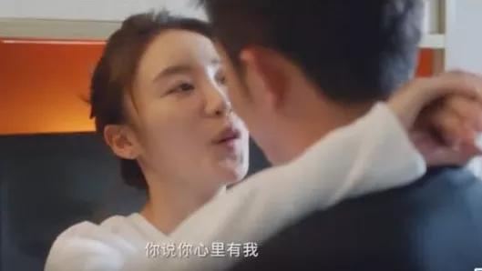 许幻山|有这么优秀的顾佳，许幻山为什么还要出轨